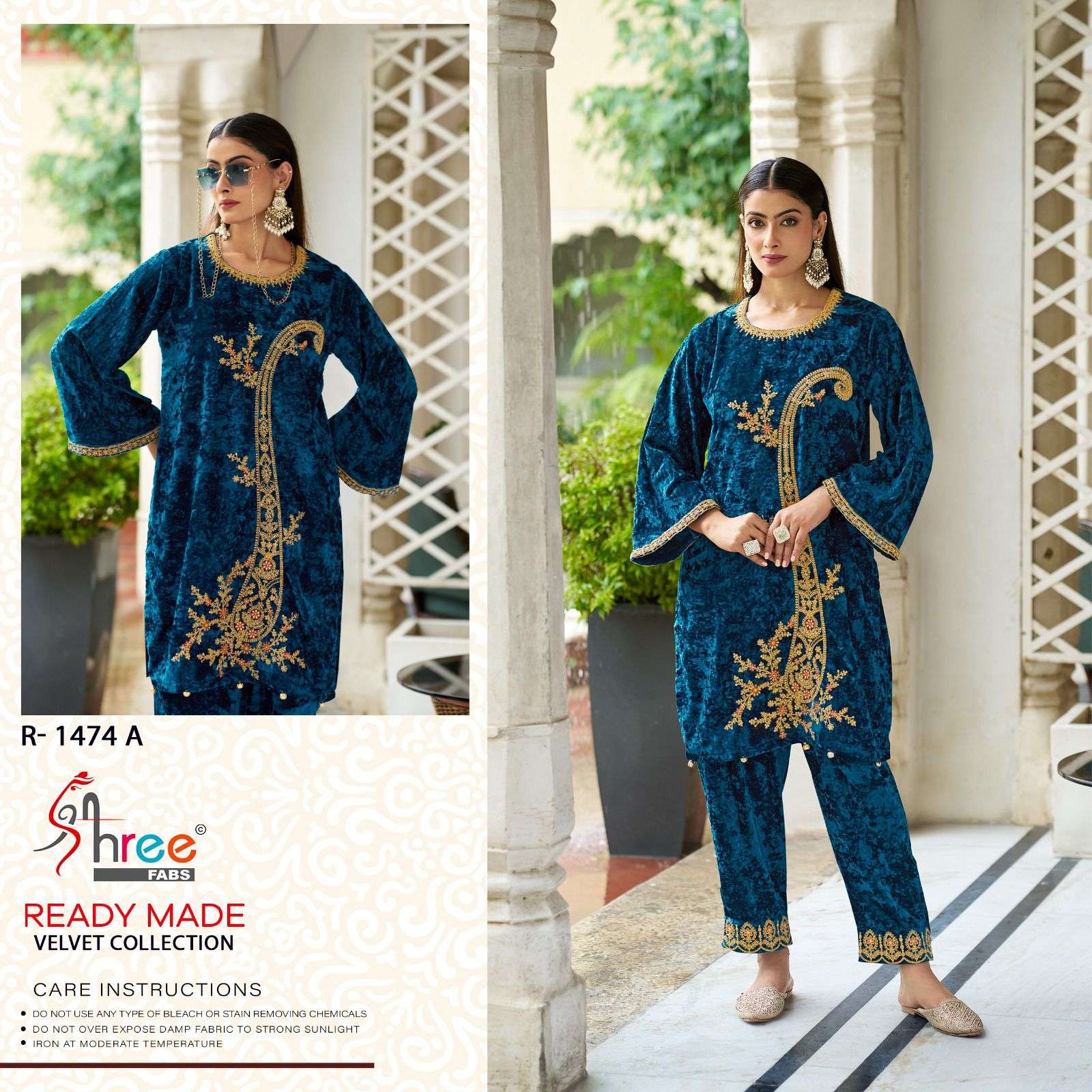 SHREE FABS R 1474 VELVET EMBROIDERY DESIGNER KURTI WITH BOTTOM SET 