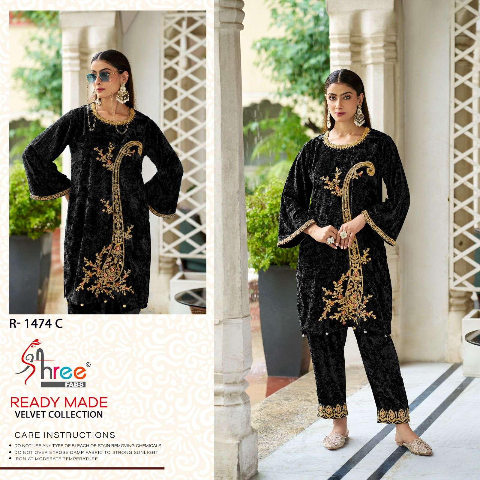 SHREE FABS R 1474 VELVET EMBROIDERY DESIGNER KURTI WITH BOTTOM SET 
