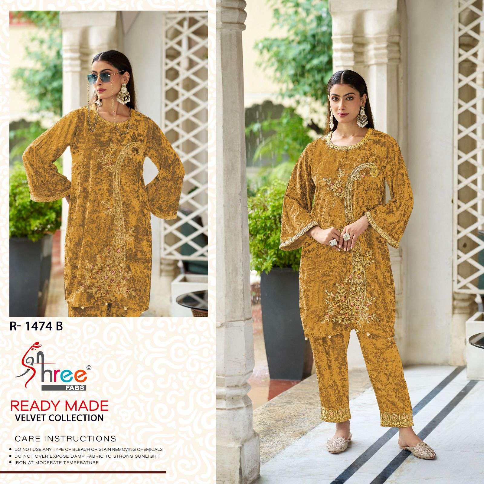SHREE FABS R 1474 VELVET EMBROIDERY DESIGNER KURTI WITH BOTTOM SET 