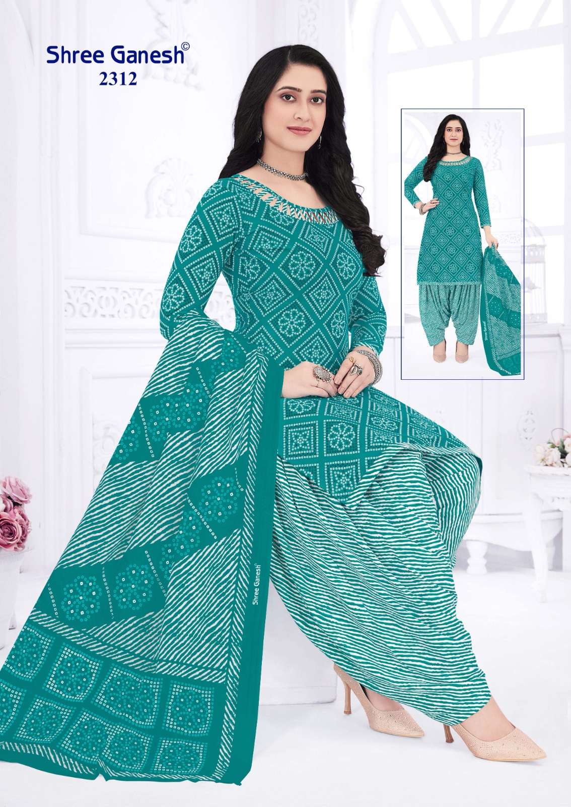 SHREE GANESH BANDHANI VOL 3 COTTON PATIYALA SALWAR SUIT