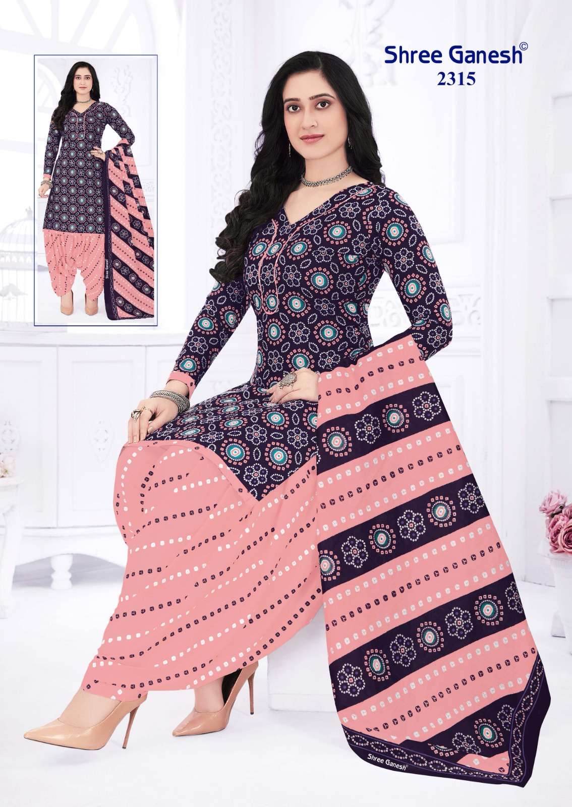SHREE GANESH BANDHANI VOL 3 COTTON PATIYALA SALWAR SUIT