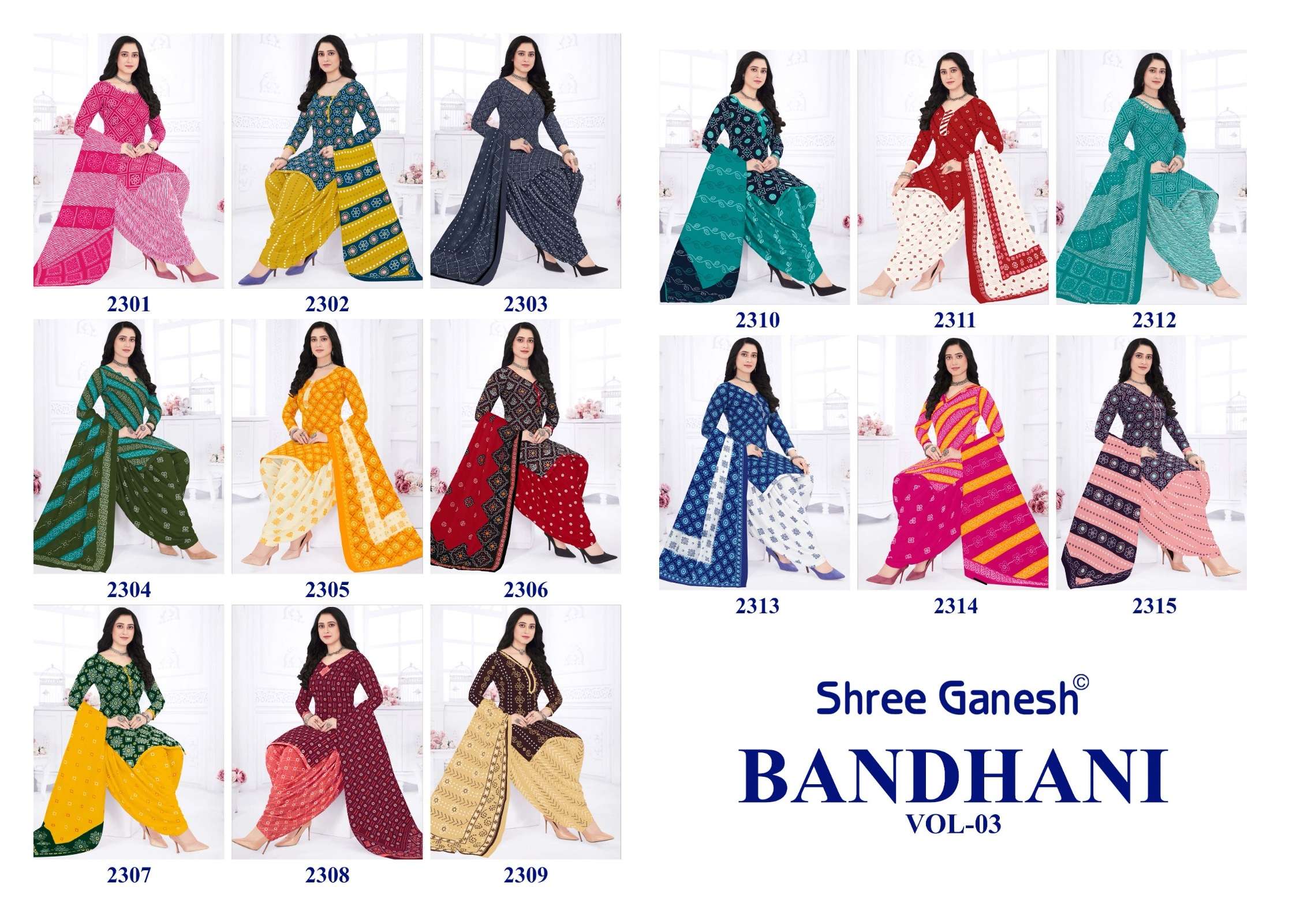 SHREE GANESH BANDHANI VOL 3 COTTON PATIYALA SALWAR SUIT