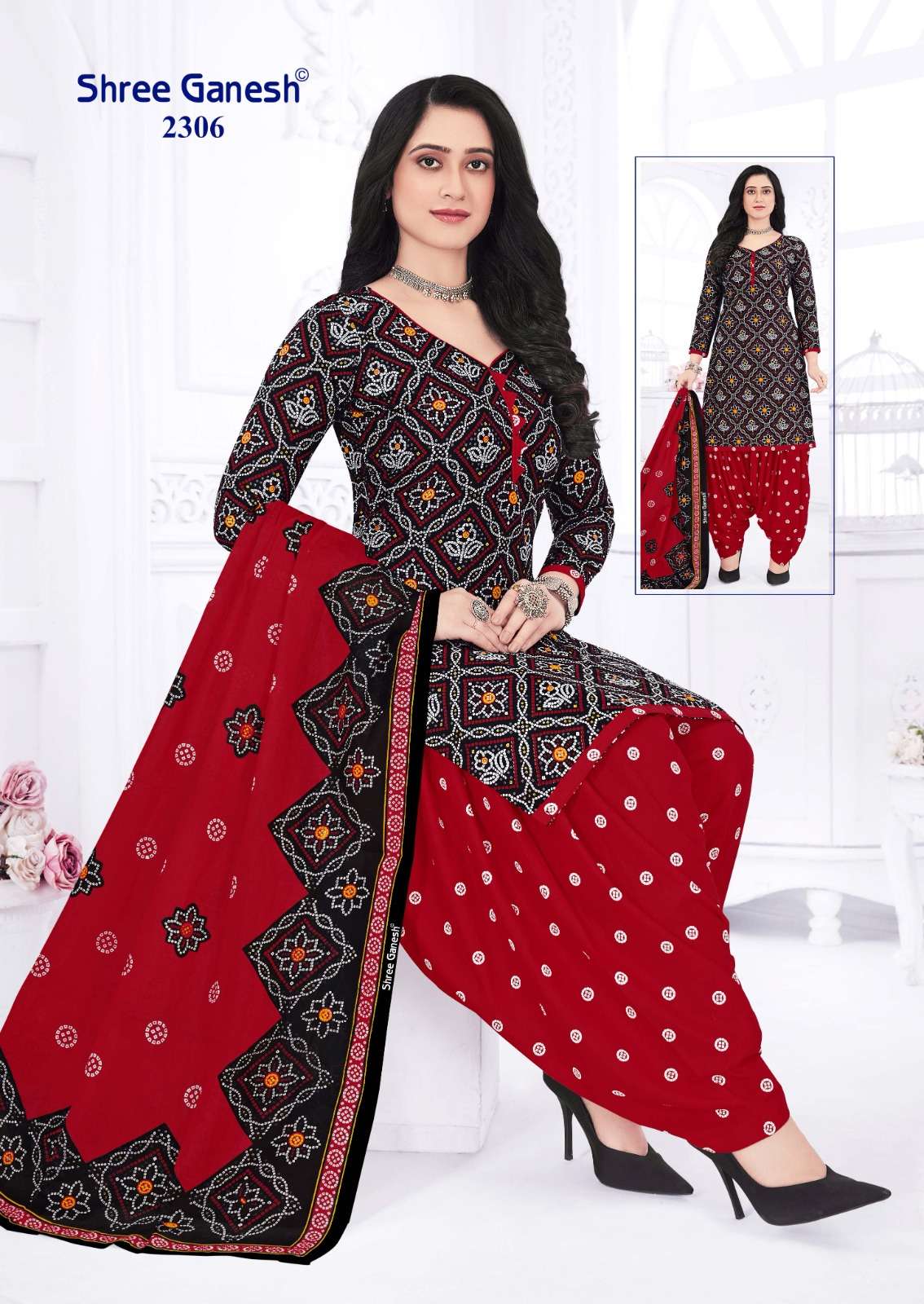 SHREE GANESH BANDHANI VOL 3 COTTON PATIYALA SALWAR SUIT