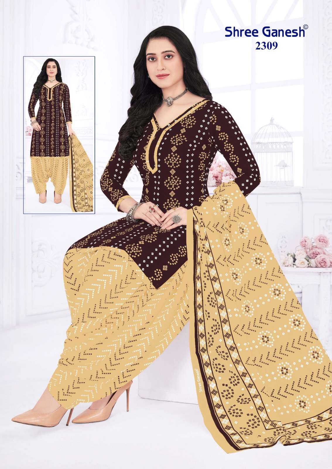 SHREE GANESH BANDHANI VOL 3 COTTON PATIYALA SALWAR SUIT
