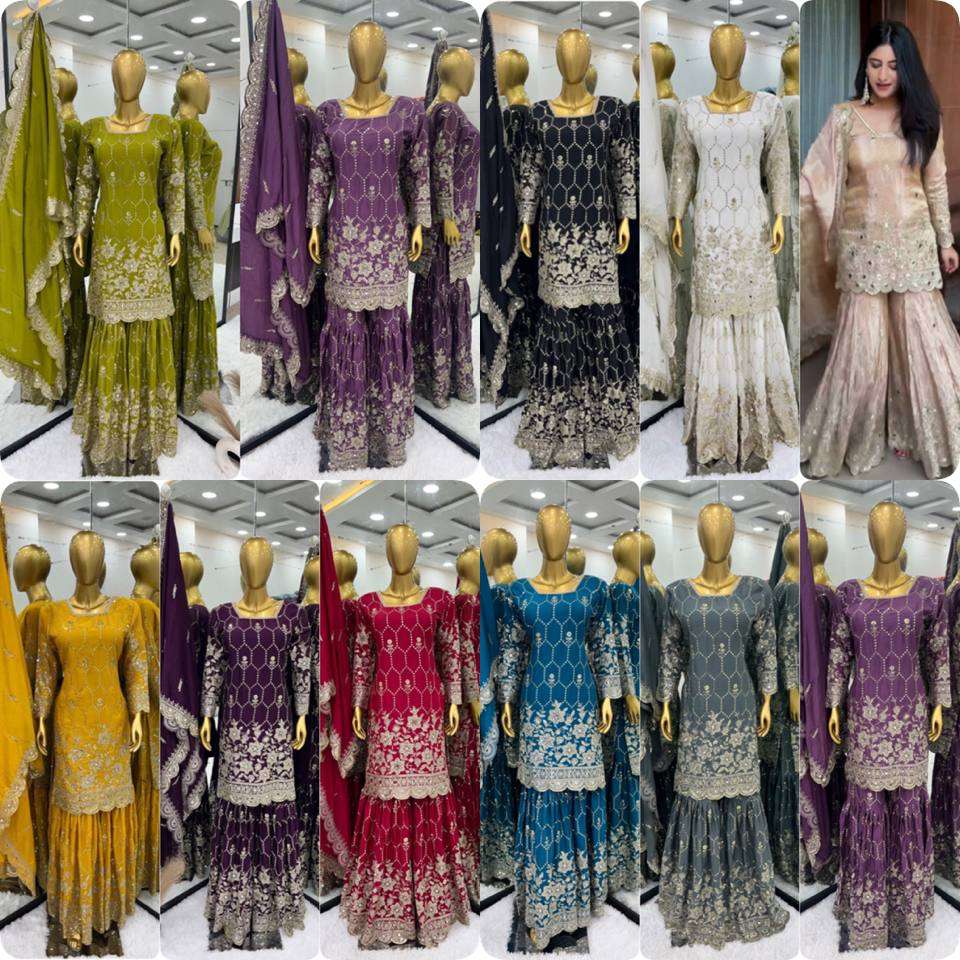 SR 1616 SHARARA SUIT