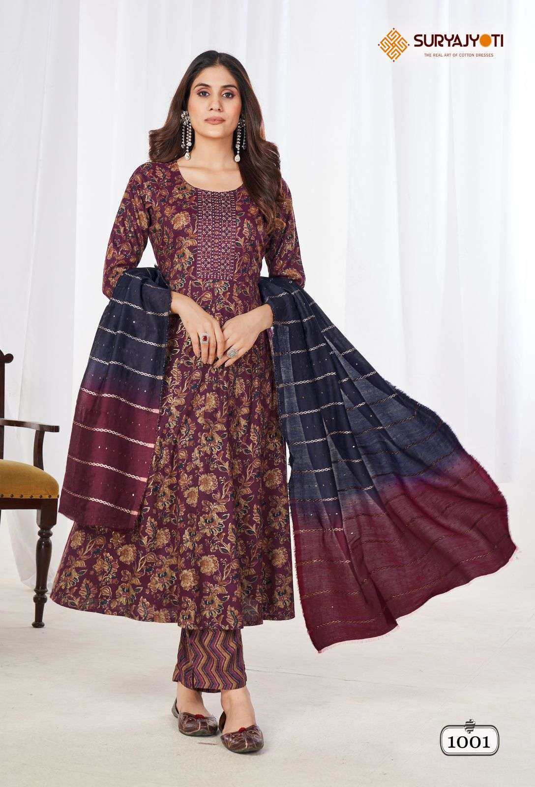 SURYAJYOTI ANARKALI SPECIAL VOL 1 RAYON FOIL PRINTED KURTI COMBO SET 
