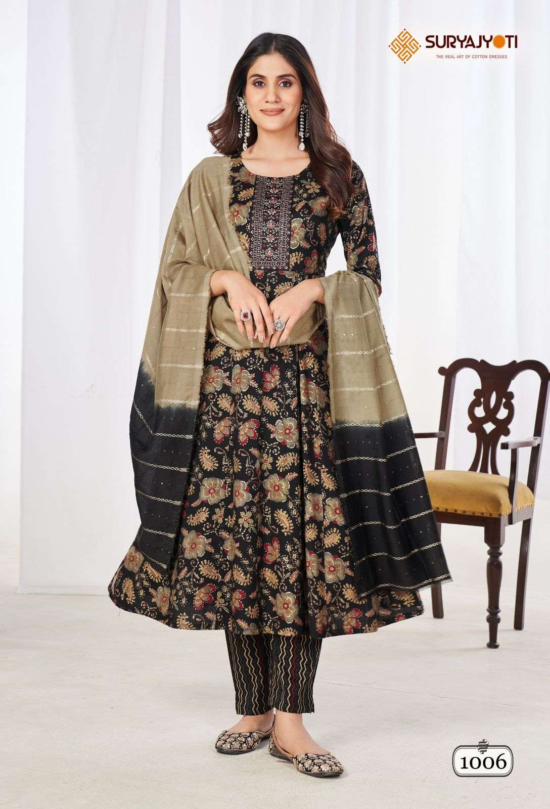  SURYAJYOTI ANARKALI SPECIAL VOL 1 RAYON FOIL PRINTED KURTI COMBO SET 