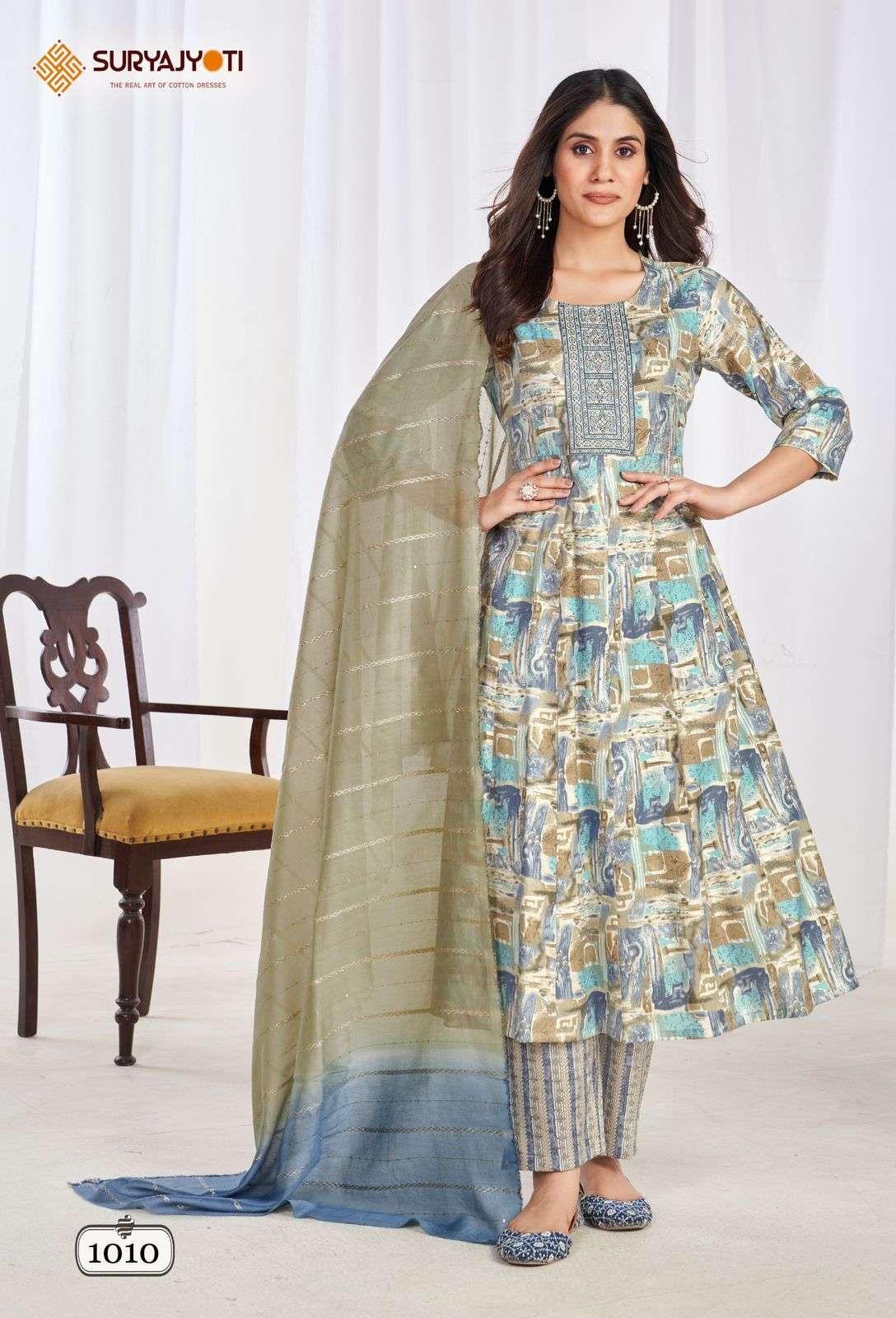  SURYAJYOTI ANARKALI SPECIAL VOL 1 RAYON FOIL PRINTED KURTI COMBO SET 