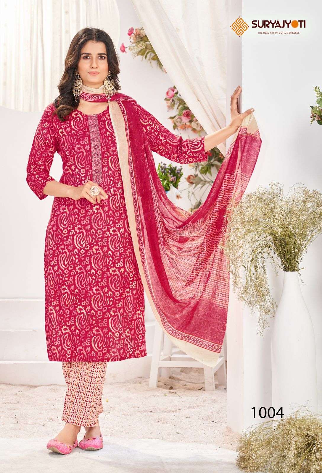 SURYAJYOTI NIKHAAR VOL 10 COTTON READY MADE SUIT