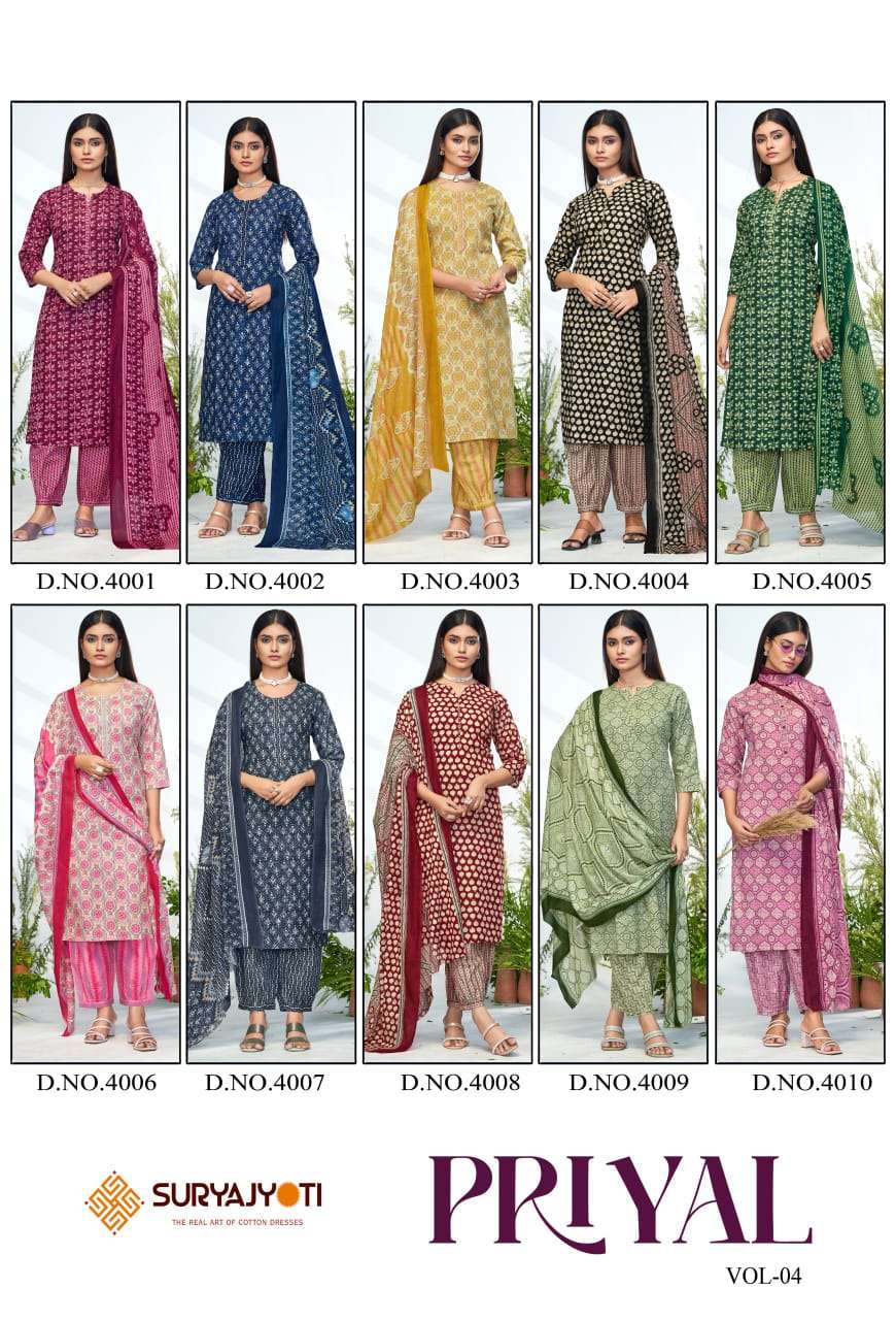 SURYAJYOTI PRIYAL VOL 4 COTTON PRINT KURTI COMBO SET 