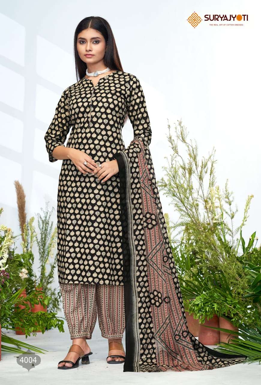 SURYAJYOTI PRIYAL VOL 4 COTTON PRINT KURTI COMBO SET 