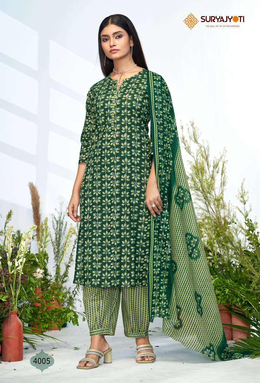 SURYAJYOTI PRIYAL VOL 4 COTTON PRINT KURTI COMBO SET 