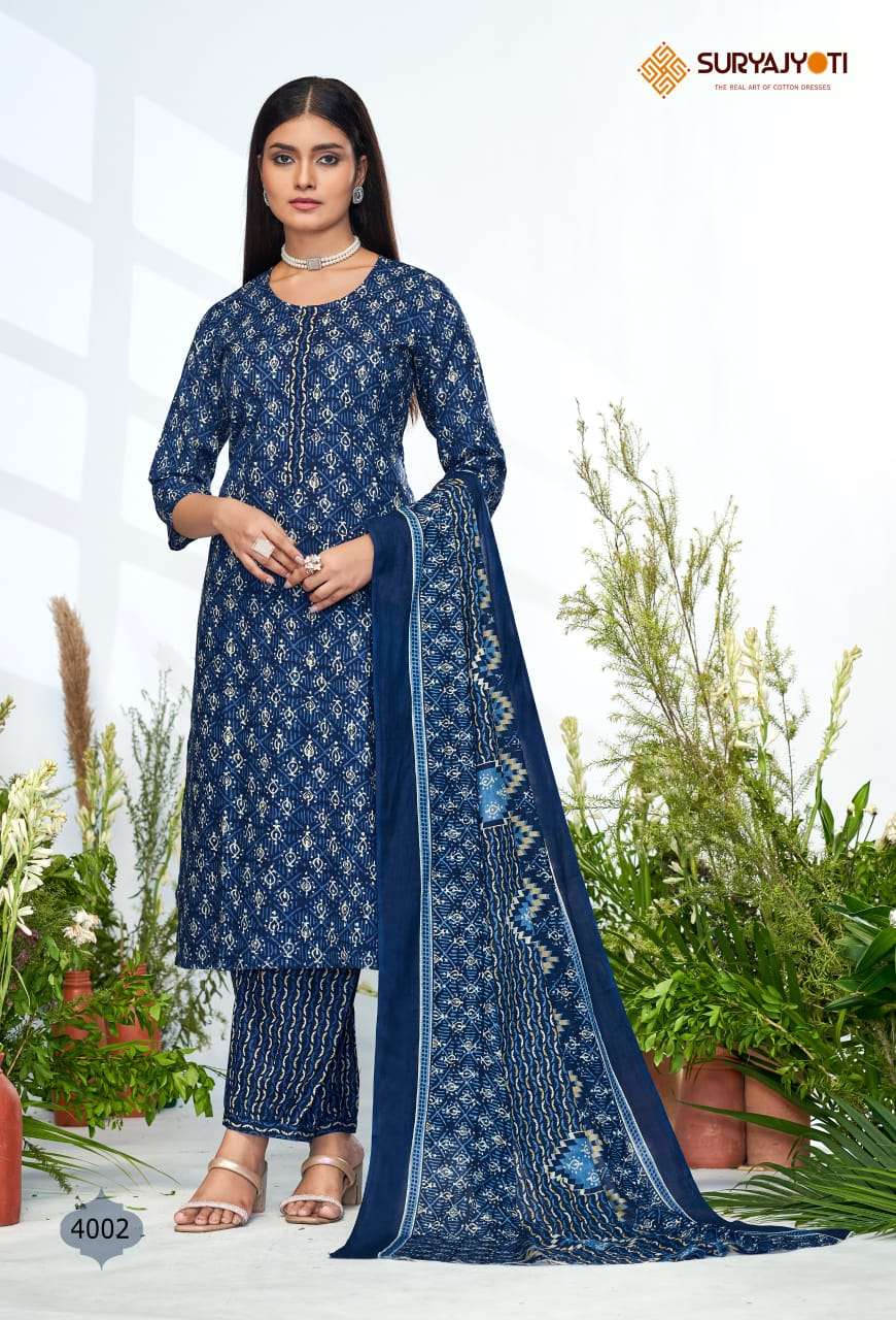 SURYAJYOTI PRIYAL VOL 4 COTTON PRINT KURTI COMBO SET 