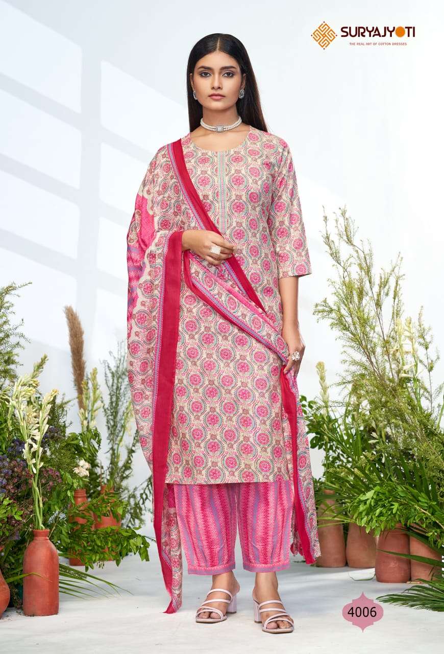 SURYAJYOTI PRIYAL VOL 4 COTTON PRINT KURTI COMBO SET 