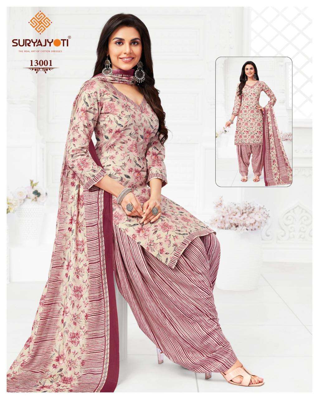 SURYAJYOTI TRENDY PATIYALA VOL 13 COTTON PRINTED SUIT