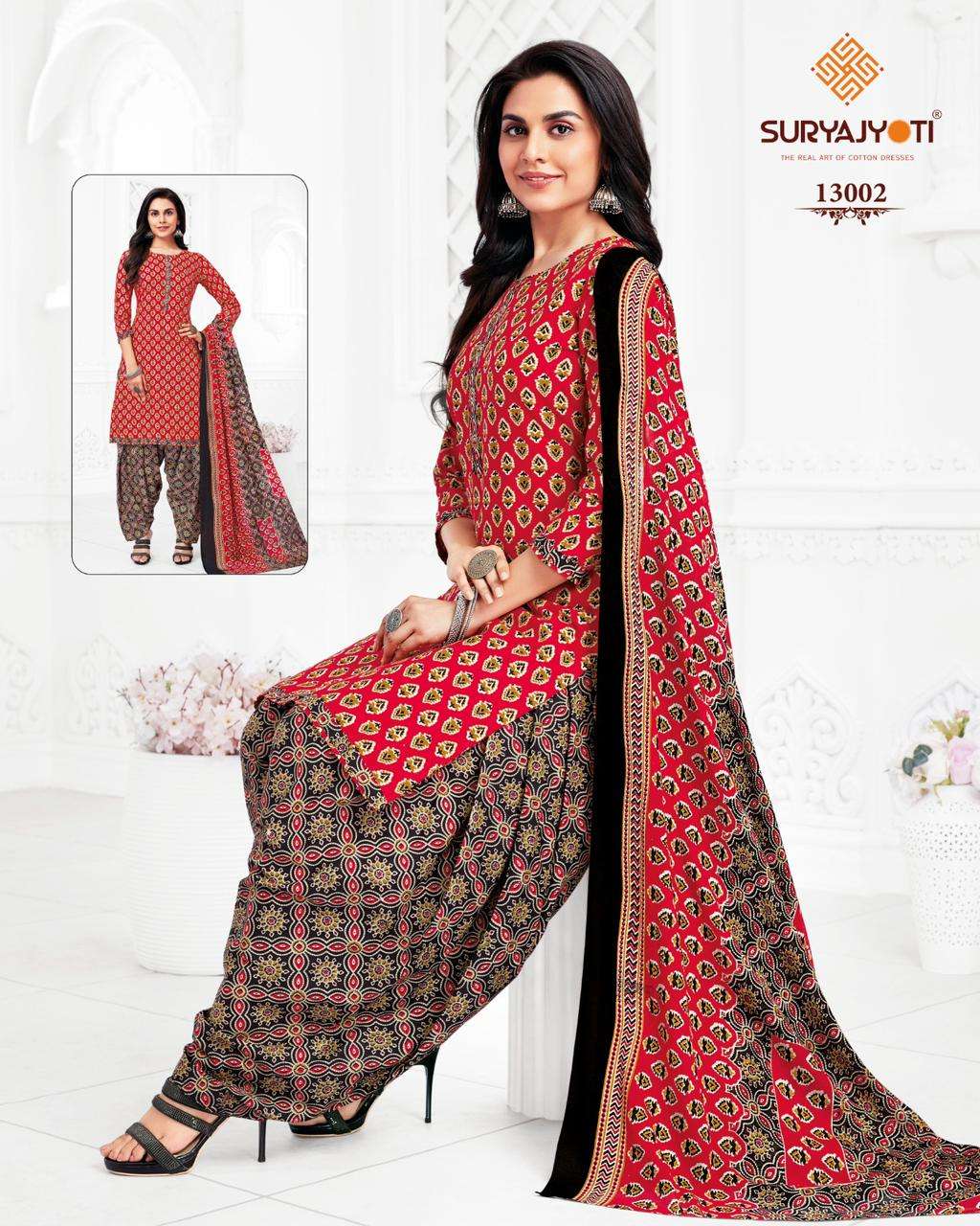 SURYAJYOTI TRENDY PATIYALA VOL 13 COTTON PRINTED SUIT