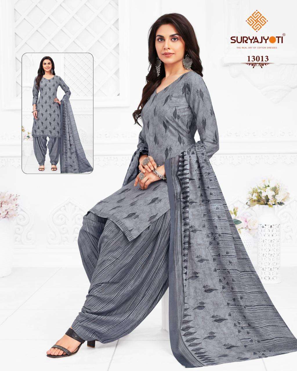 SURYAJYOTI TRENDY PATIYALA VOL 13 COTTON PRINTED SUIT