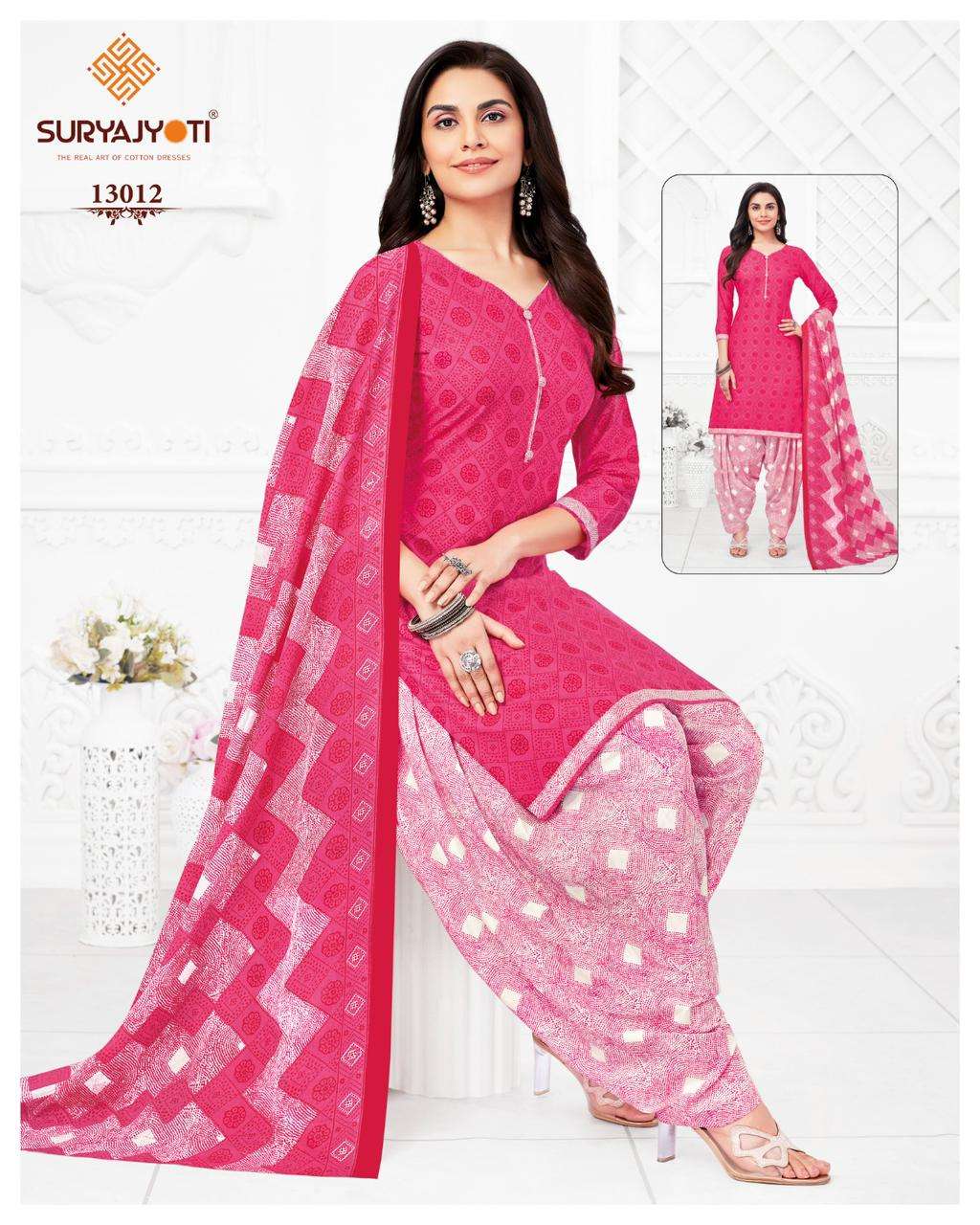 SURYAJYOTI TRENDY PATIYALA VOL 13 COTTON PRINTED SUIT