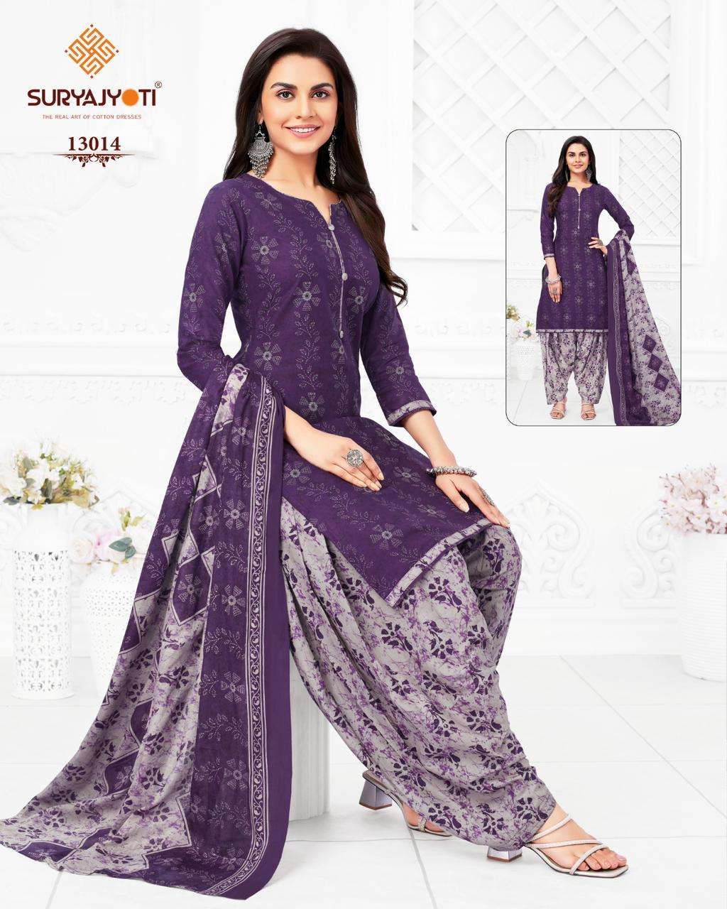 SURYAJYOTI TRENDY PATIYALA VOL 13 COTTON PRINTED SUIT