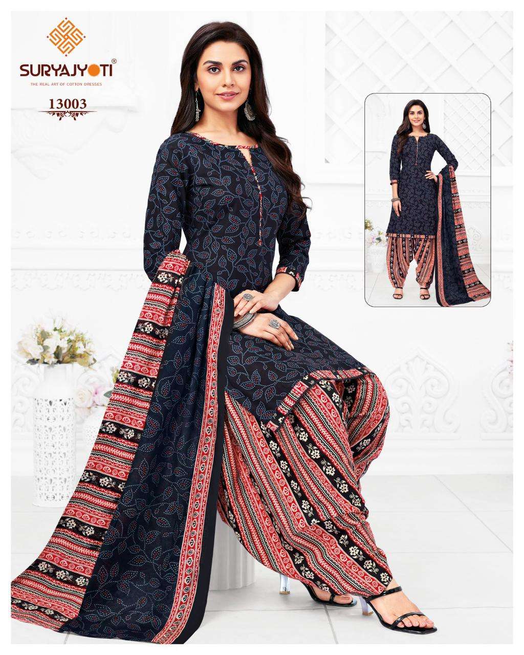 SURYAJYOTI TRENDY PATIYALA VOL 13 COTTON PRINTED SUIT