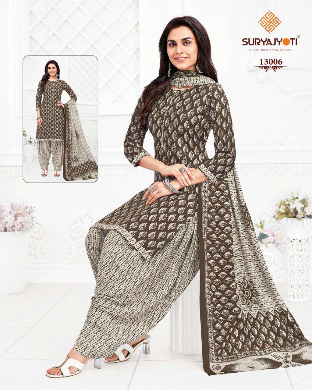 SURYAJYOTI TRENDY PATIYALA VOL 13 COTTON PRINTED SUIT
