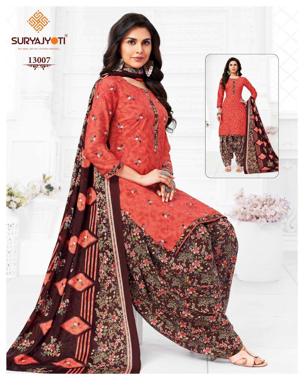 SURYAJYOTI TRENDY PATIYALA VOL 13 COTTON PRINTED SUIT