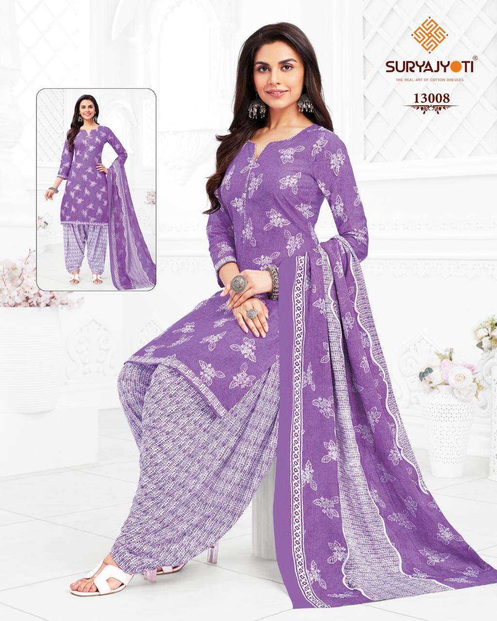 SURYAJYOTI TRENDY PATIYALA VOL 13 COTTON PRINTED SUIT