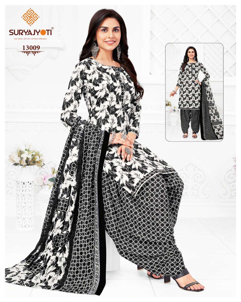 SURYAJYOTI TRENDY PATIYALA VOL 13 COTTON PRINTED SUIT