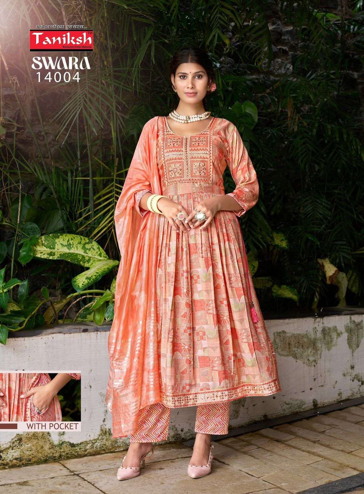 TANIKSH SWARA VOL 14 NAIRA CUT PATTERN KURTI COMBO SET 