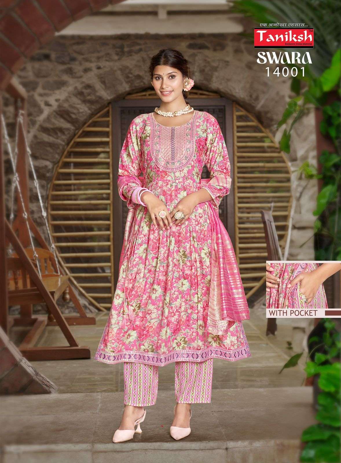 TANIKSH SWARA VOL 14 NAIRA CUT PATTERN KURTI COMBO SET 