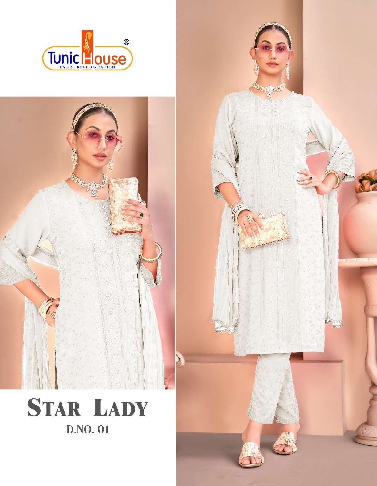 TUNIC HOUSE STAR LADY CHIKANKARI RAYON KURTI COMBO SET 