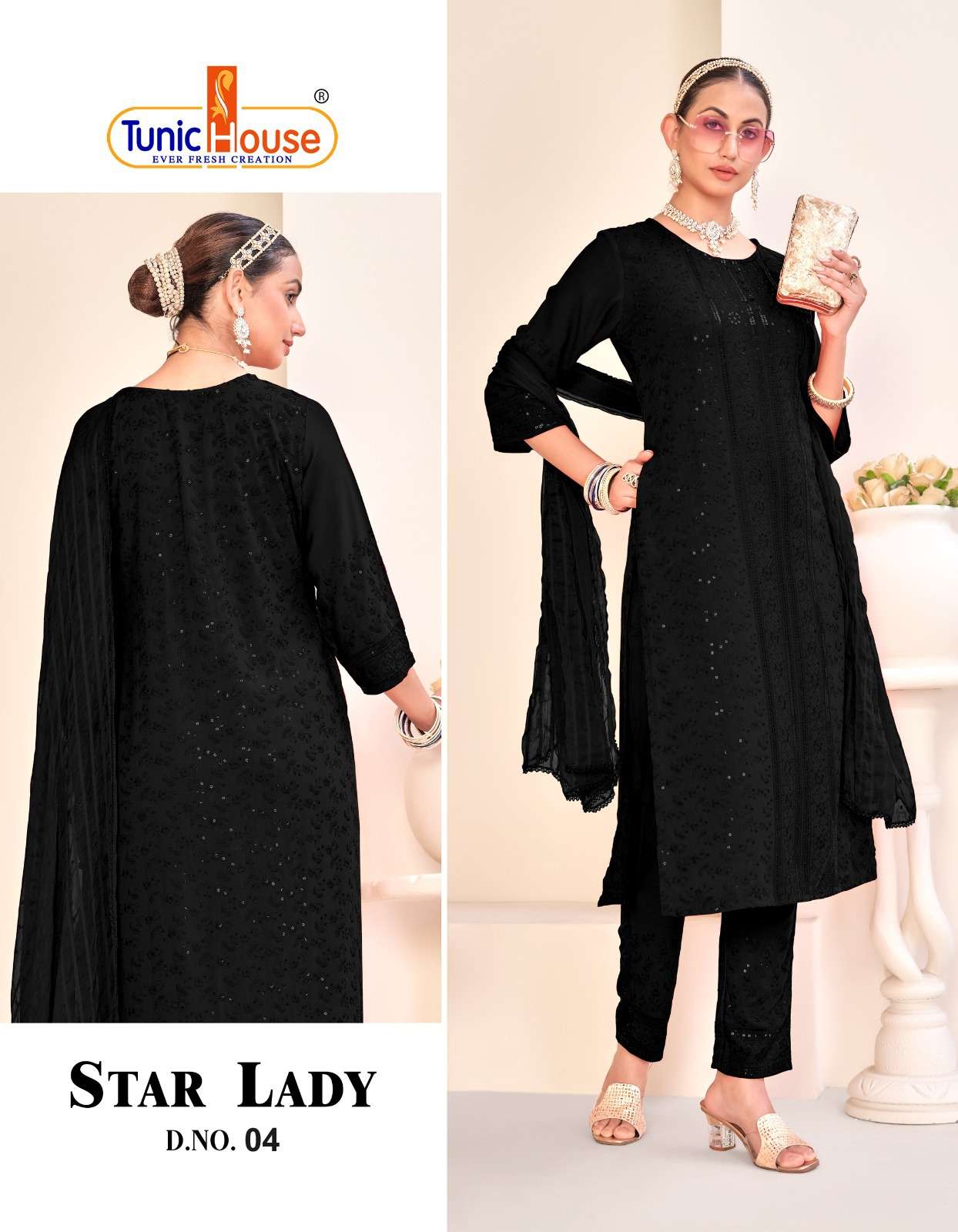 TUNIC HOUSE STAR LADY CHIKANKARI RAYON KURTI COMBO SET 