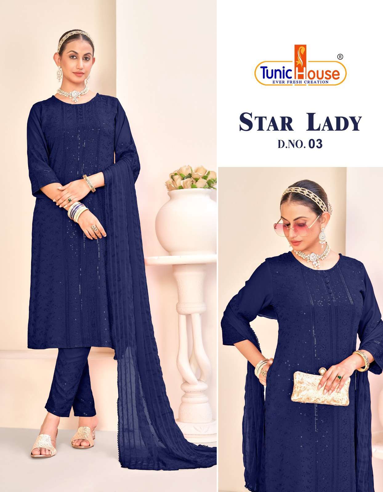 TUNIC HOUSE STAR LADY CHIKANKARI RAYON KURTI COMBO SET 