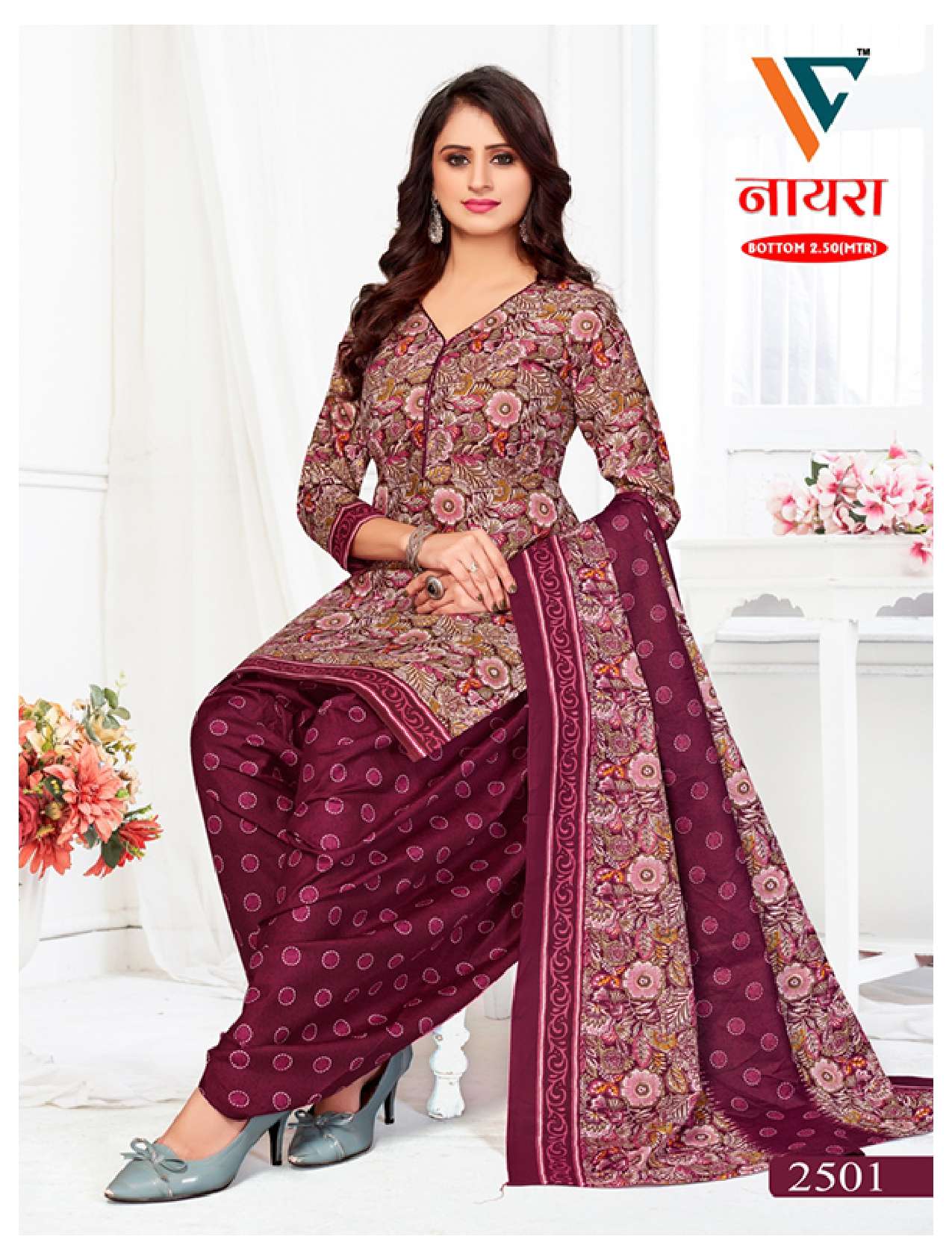 VANDANA‎‎‎‎ CREATION NAYRA‎ VOL 25 COTTON PATIYALA DRESS