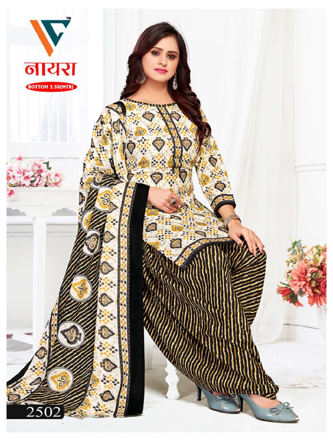 VANDANA‎‎‎‎ CREATION NAYRA‎ VOL 25 COTTON PATIYALA DRESS