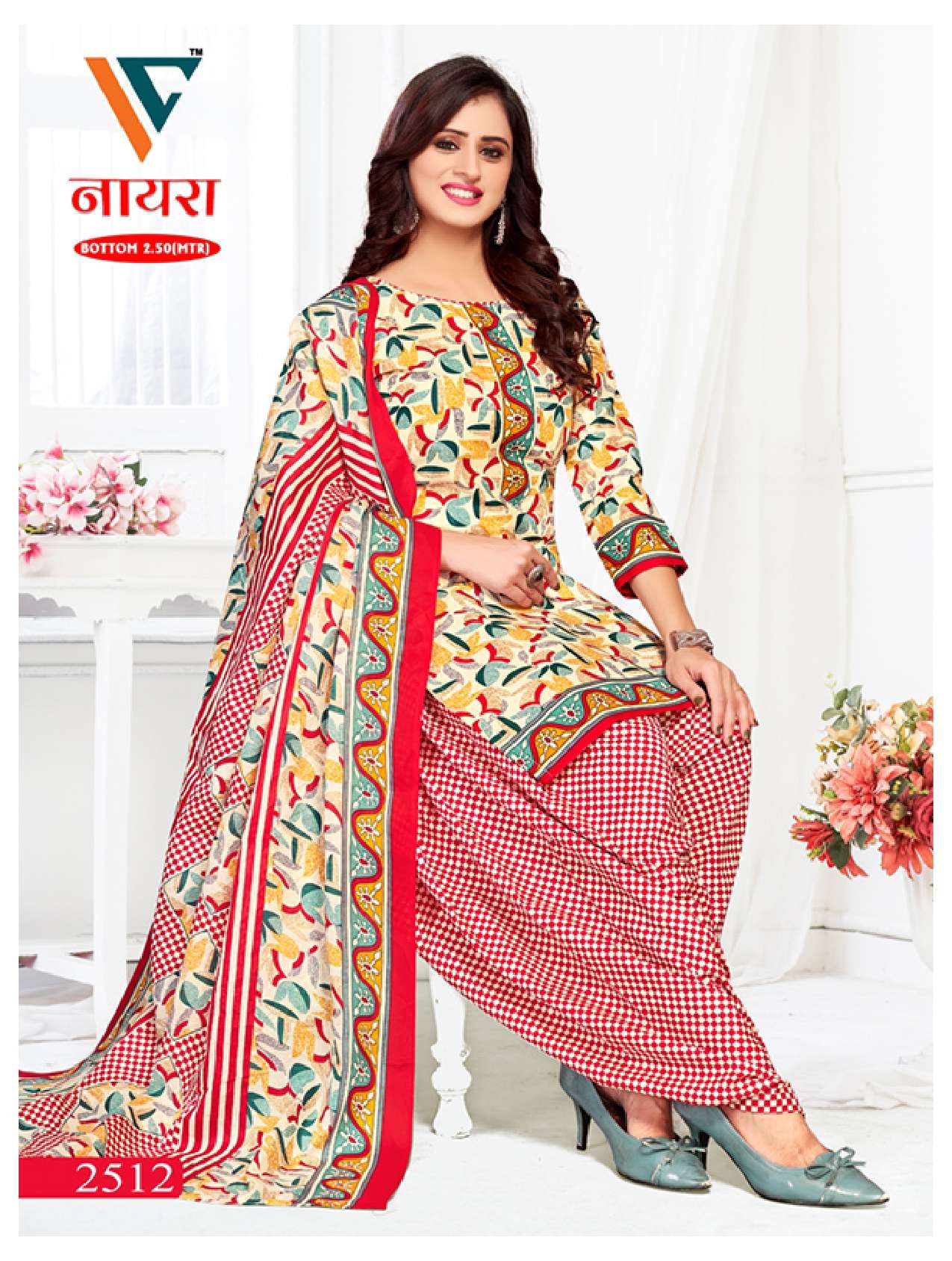 VANDANA‎‎‎‎ CREATION NAYRA‎ VOL 25 COTTON PATIYALA DRESS