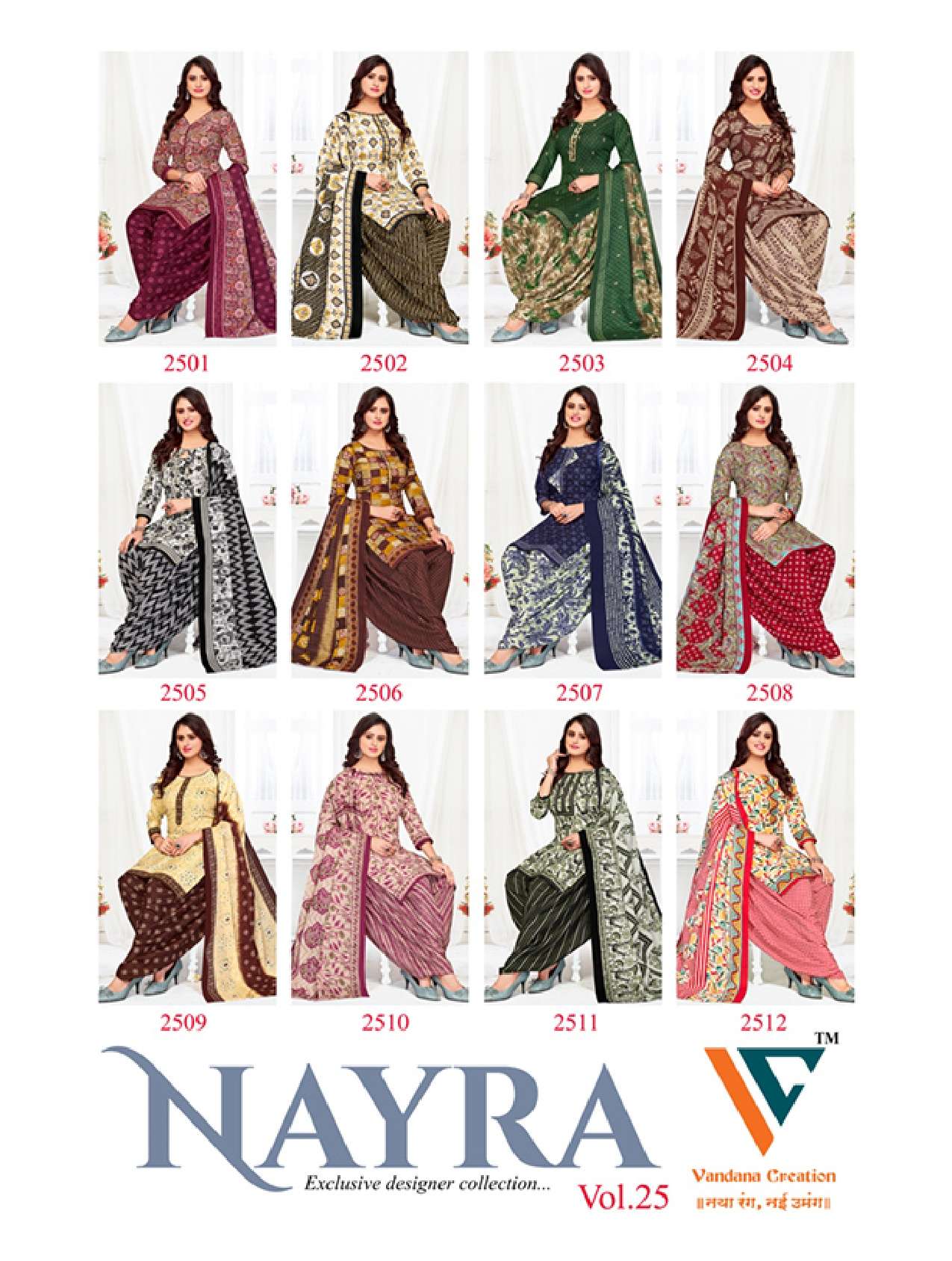 VANDANA‎‎‎‎ CREATION NAYRA‎ VOL 25 COTTON PATIYALA DRESS