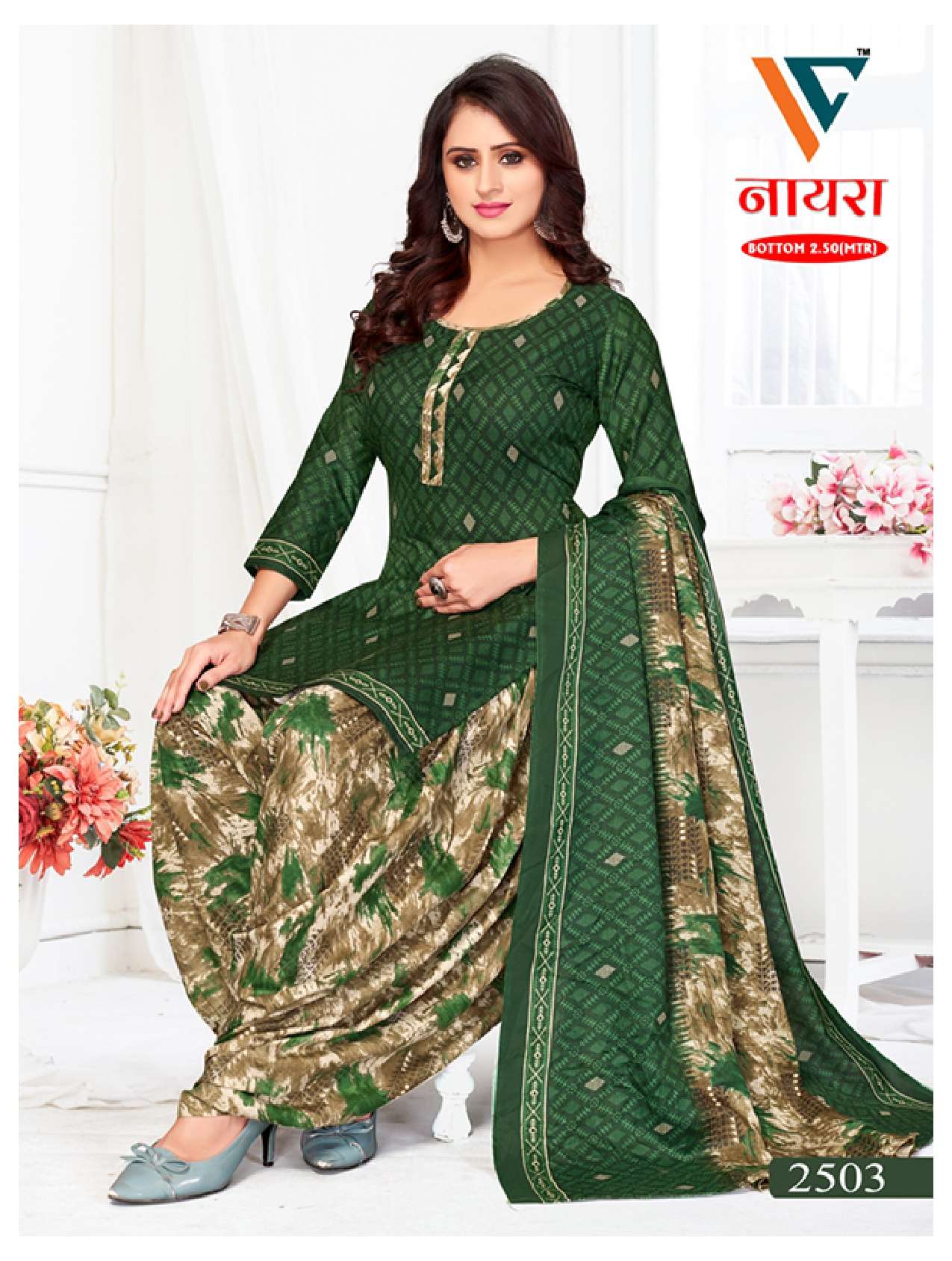 VANDANA‎‎‎‎ CREATION NAYRA‎ VOL 25 COTTON PATIYALA DRESS