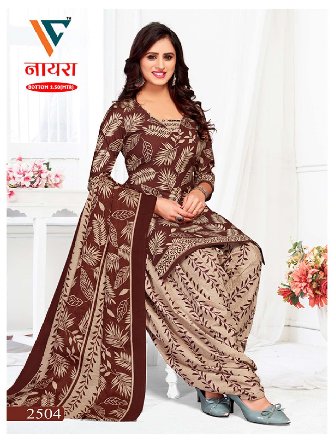 VANDANA‎‎‎‎ CREATION NAYRA‎ VOL 25 COTTON PATIYALA DRESS