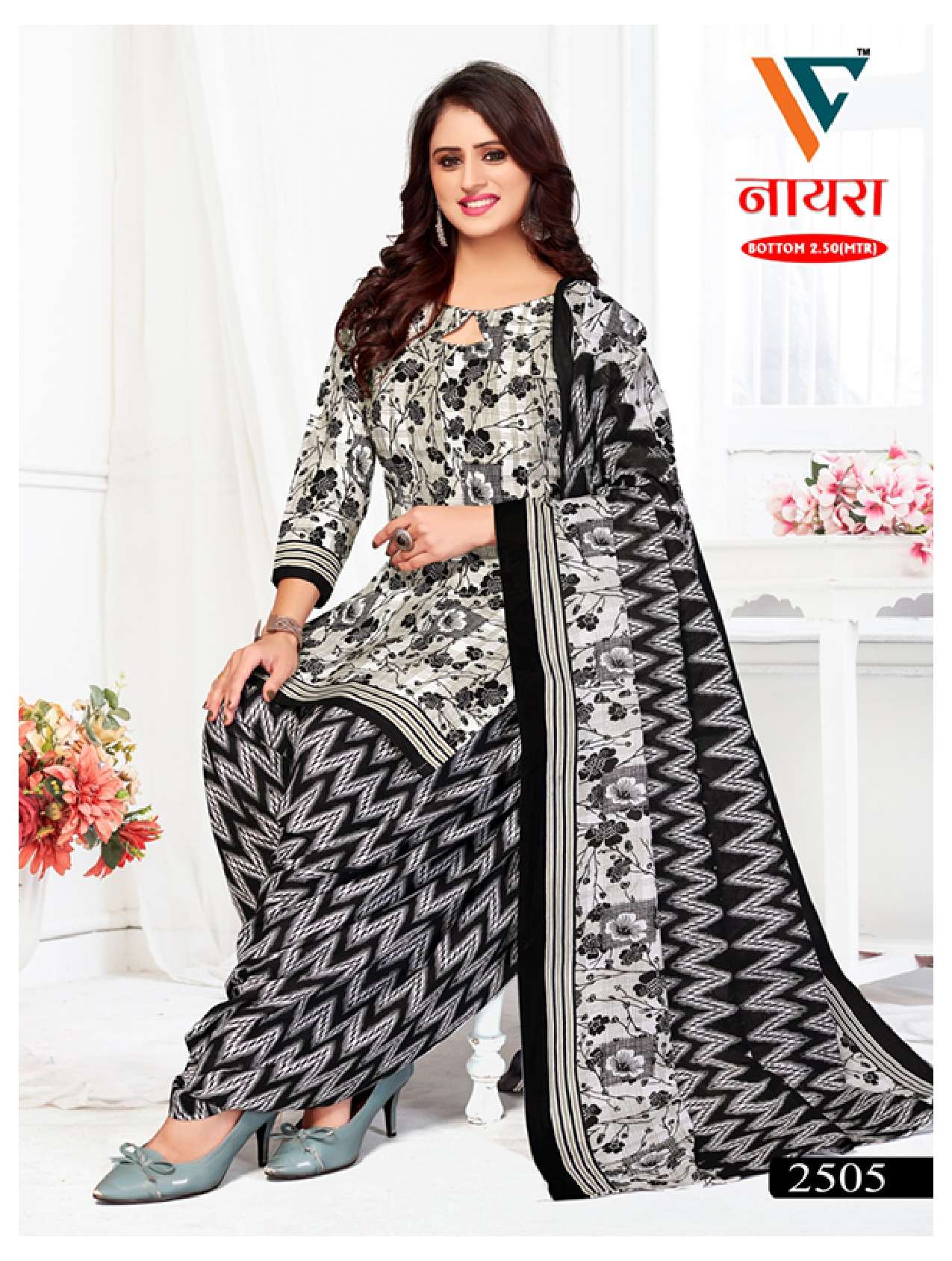 VANDANA‎‎‎‎ CREATION NAYRA‎ VOL 25 COTTON PATIYALA DRESS