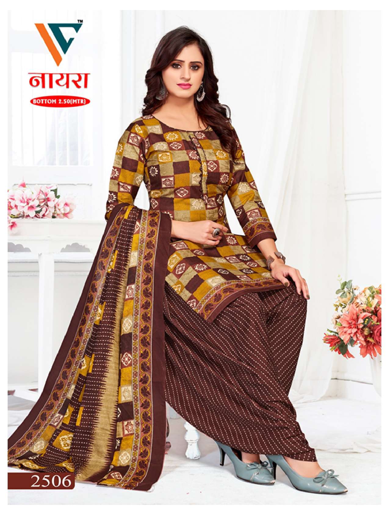VANDANA‎‎‎‎ CREATION NAYRA‎ VOL 25 COTTON PATIYALA DRESS