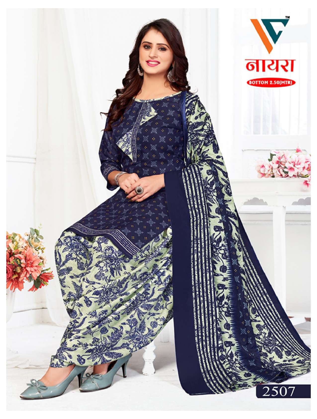 VANDANA‎‎‎‎ CREATION NAYRA‎ VOL 25 COTTON PATIYALA DRESS