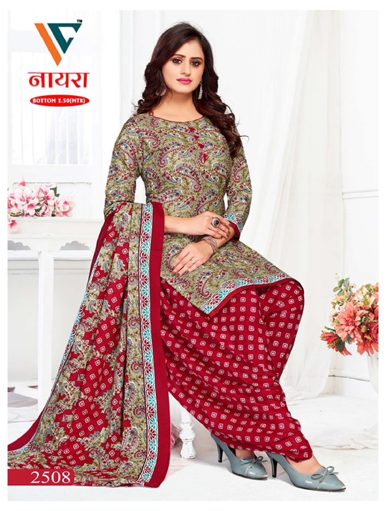 VANDANA‎‎‎‎ CREATION NAYRA‎ VOL 25 COTTON PATIYALA DRESS