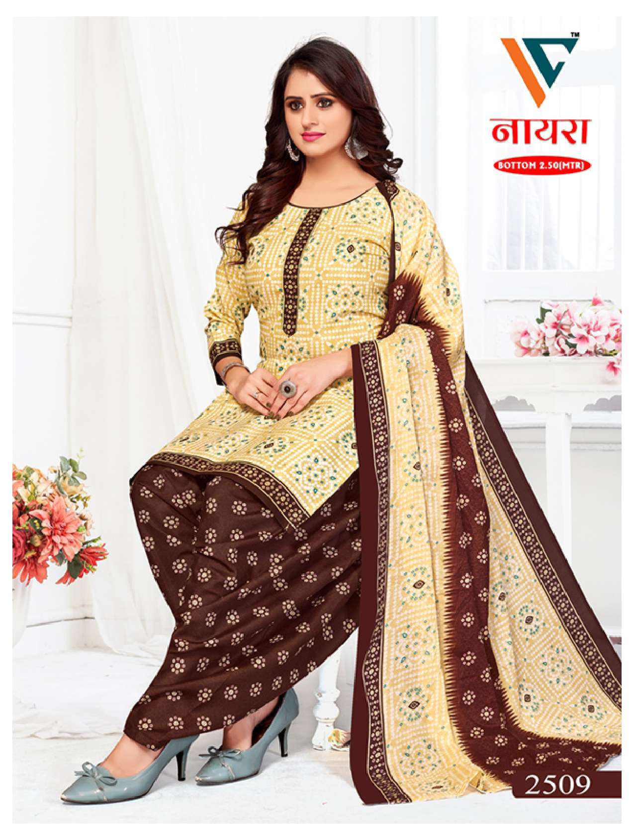 VANDANA‎‎‎‎ CREATION NAYRA‎ VOL 25 COTTON PATIYALA DRESS