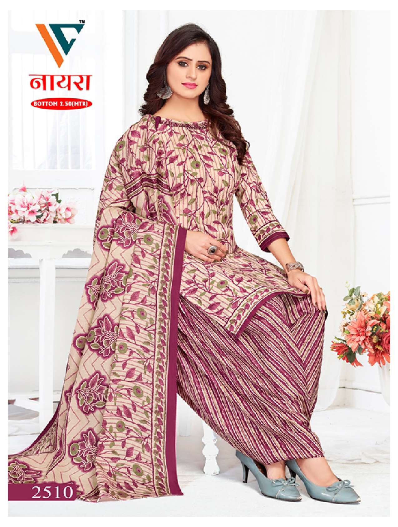 VANDANA‎‎‎‎ CREATION NAYRA‎ VOL 25 COTTON PATIYALA DRESS