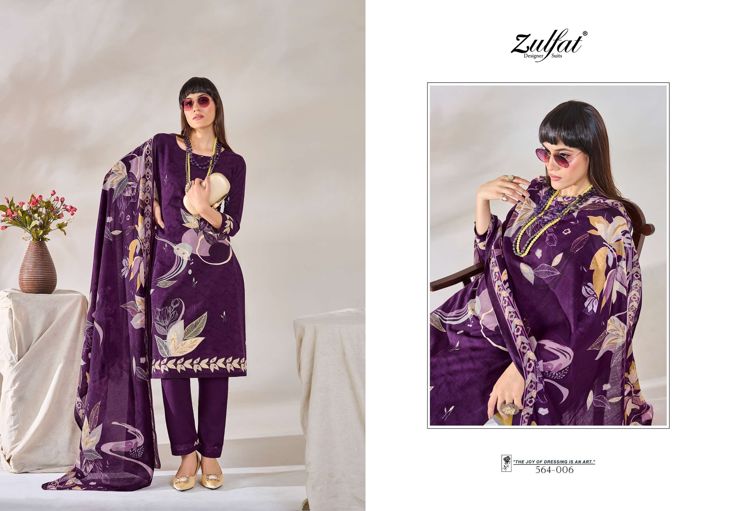 ZULFAT DESIGNER SUITS ZAHAVI VOL 3 VISCOSE FANCY WORK SUIT