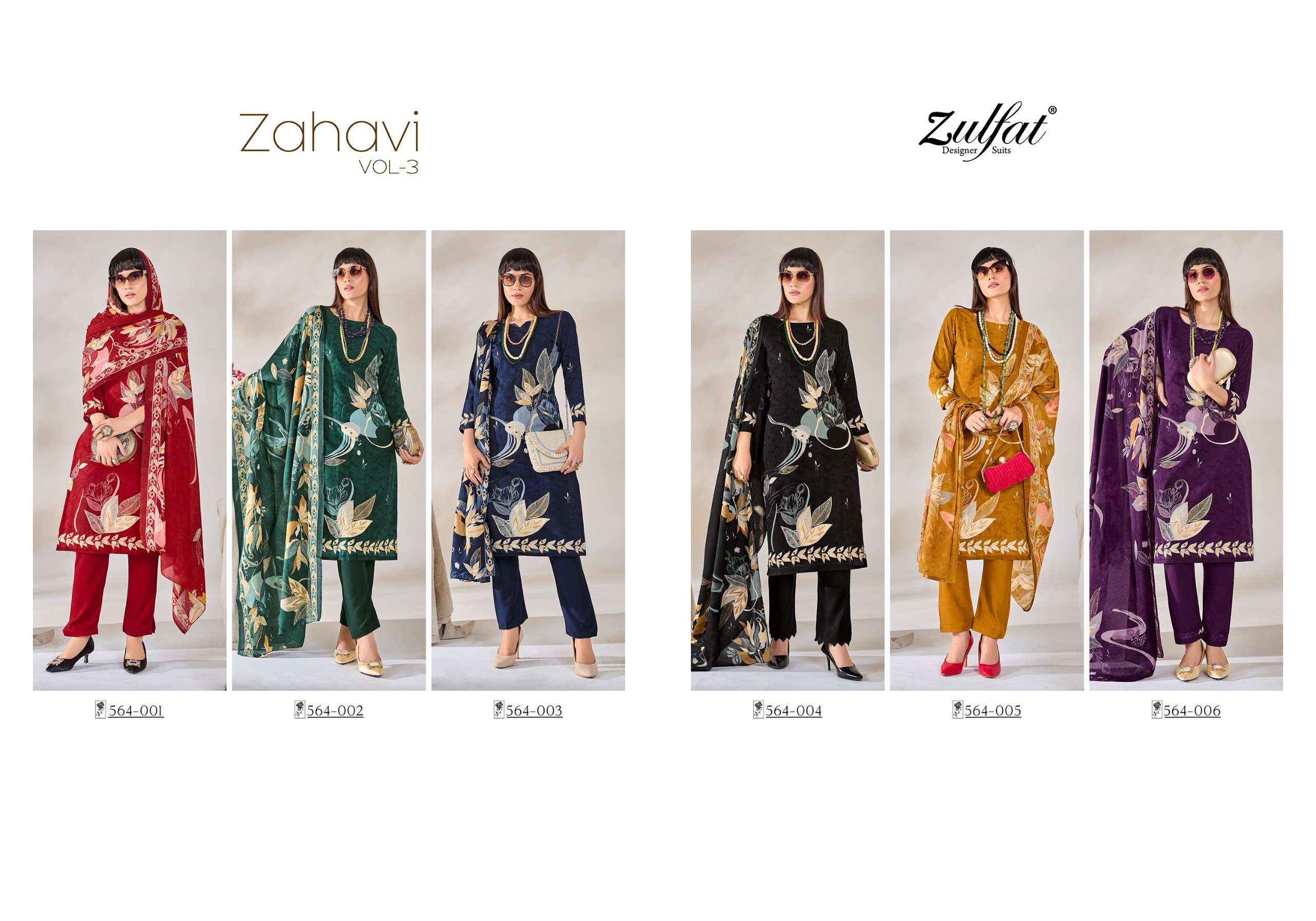 ZULFAT DESIGNER SUITS ZAHAVI VOL 3 VISCOSE FANCY WORK SUIT