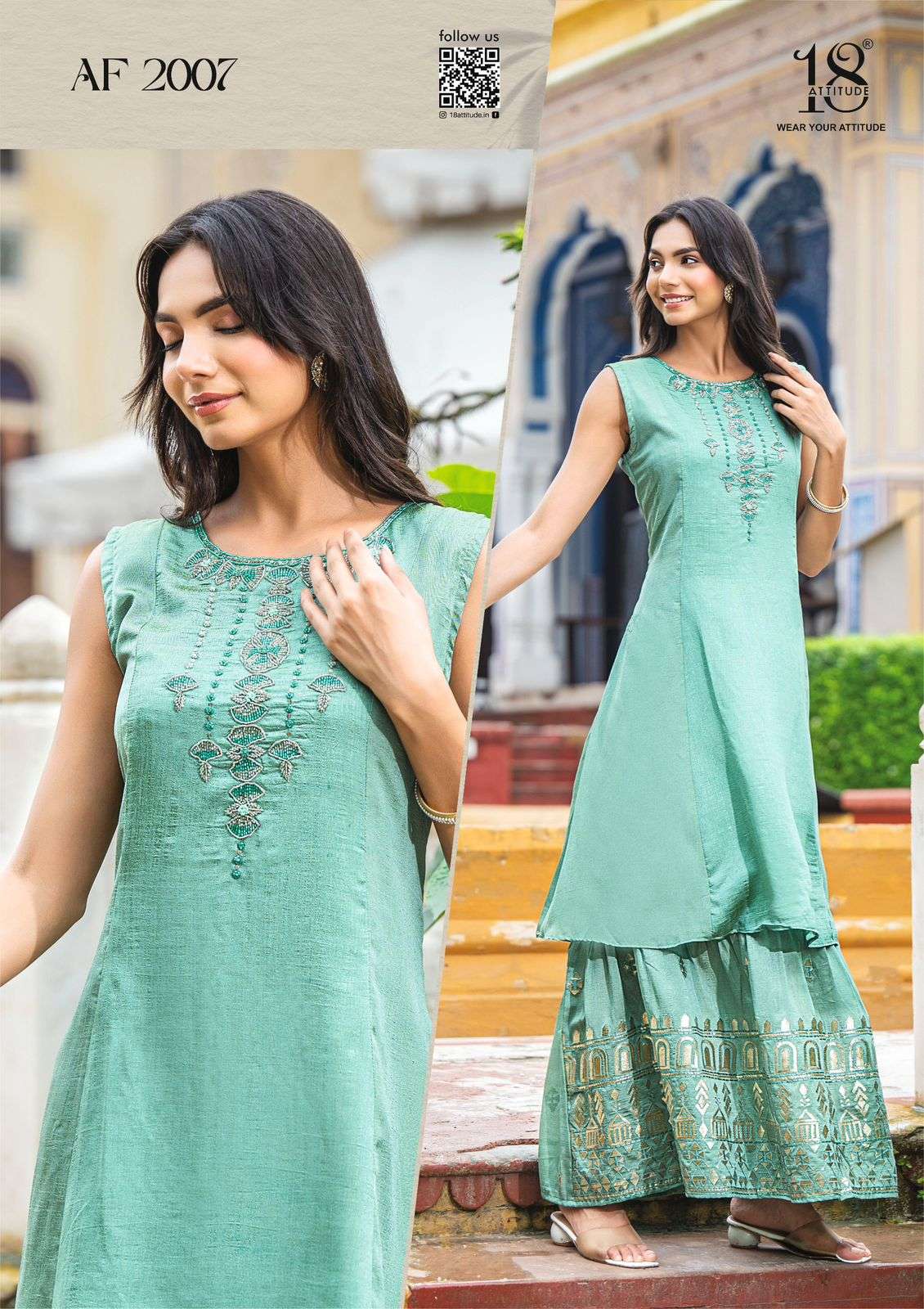18 ATTITUDE AASTHA VOL 20 FANCY PRETTY LOOK DESIGNER GOWN