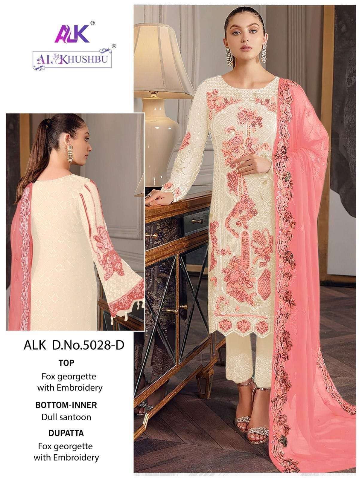 AL KHUSHBU AADAB-VOL-2 DESIGN NO-5028-A-B-C-D HITS COLORS HEAVY EMBROIDERED PAKISTANI SUIT