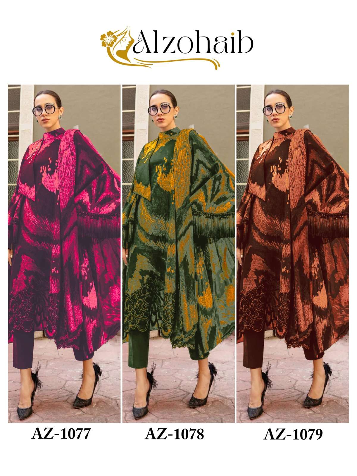 AL ZOHAIB D NO 1077 TO 1079 COTTON PATCH EMBROIDERY SALWAR KAMEEZ 